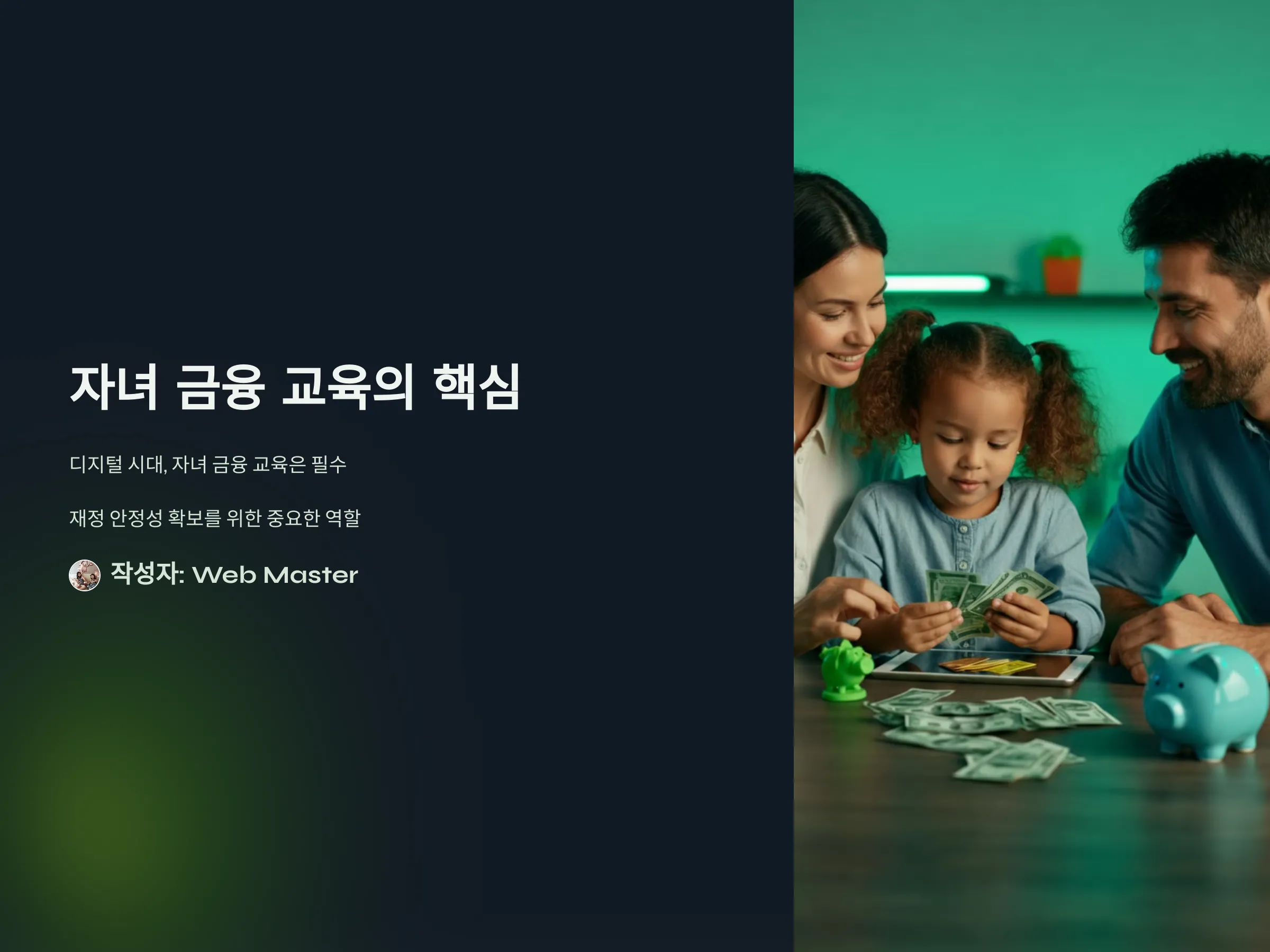 787fbbccf577da9a5ba1635094e7774c_1735341