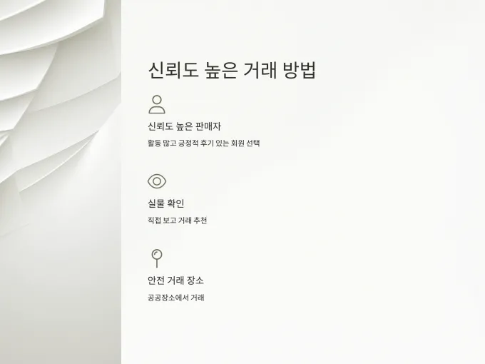eafda737ae25159ab98e3e5cd2961f10_1733439