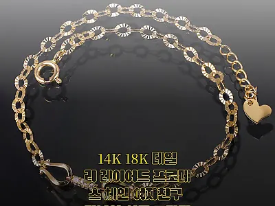 14K 18K 데일리 레이어드 프로메 관련 이미지 1